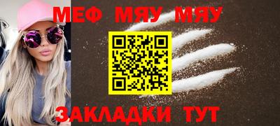 эйфоретик Гусев