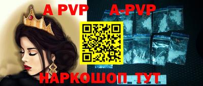 эйфоретик Гусев