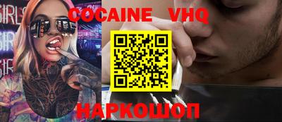 а пвп мука Гусиноозёрск