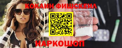 герыч Гусь-Хрустальный