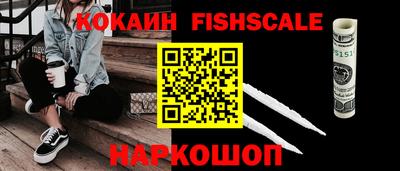 эйфоретик Гусев
