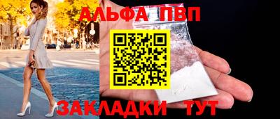 герыч Гусь-Хрустальный