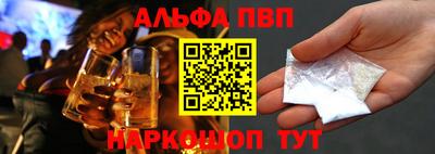 эйфоретик Гусев