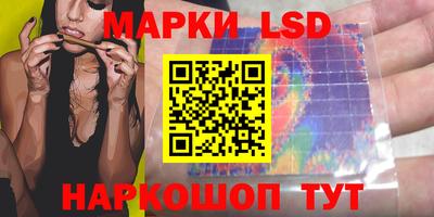 эйфоретик Гусев