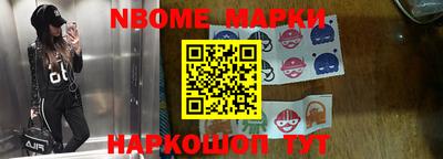 герыч Гусь-Хрустальный
