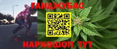 герыч Гусь-Хрустальный