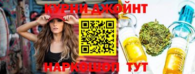 а пвп мука Гусиноозёрск