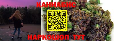 эйфоретик Гусев