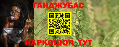 эйфоретик Гусев