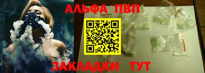 эйфоретик Гусев