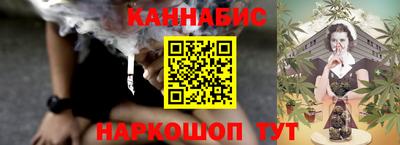 герыч Гусь-Хрустальный