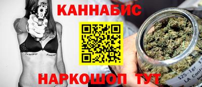 герыч Гусь-Хрустальный
