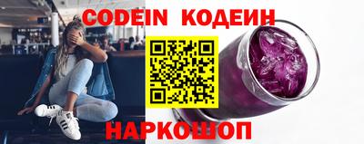 герыч Гусь-Хрустальный