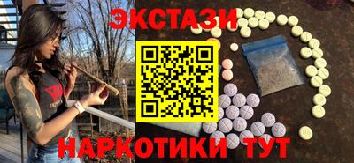 эйфоретик Гусев