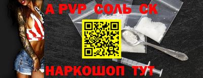 эйфоретик Гусев