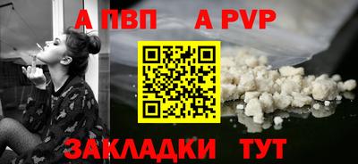 герыч Гусь-Хрустальный