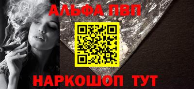 герыч Гусь-Хрустальный