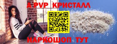 эйфоретик Гусев