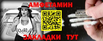 герыч Гусь-Хрустальный