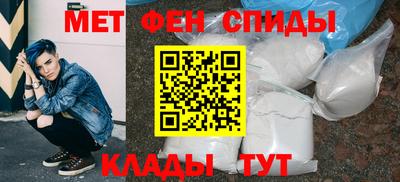 герыч Гусь-Хрустальный