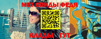 эйфоретик Гусев