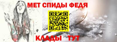 эйфоретик Гусев