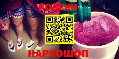 герыч Гусь-Хрустальный