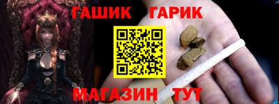 эйфоретик Гусев