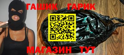 эйфоретик Гусев