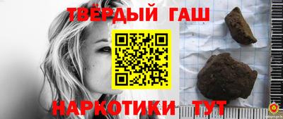 герыч Гусь-Хрустальный