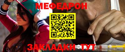 герыч Гусь-Хрустальный